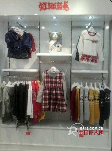 虹猫蓝兔童装福建总代理专卖店盛大开业