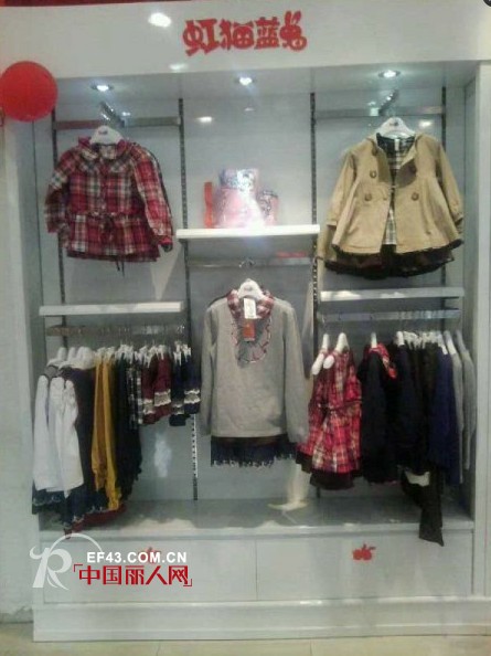 虹猫蓝兔童装福建总代理专卖店盛大开业