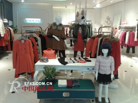 摩凡安徽颍上店开启幸福营销