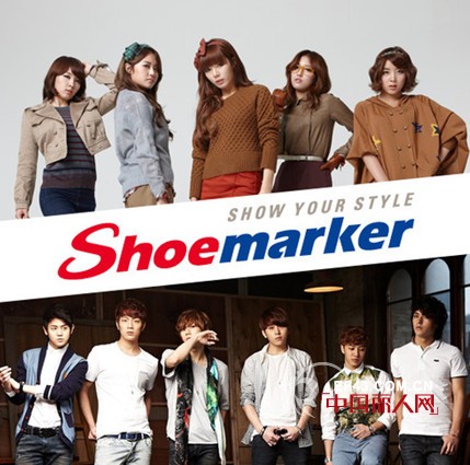 Shoemarker多品牌鞋类集合店郑州二七万达店开业
