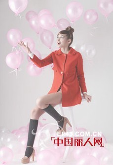 你是你 - You are You