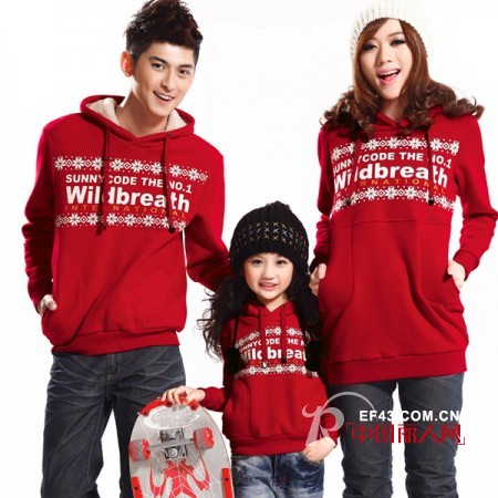 阳光密码亲子装 温暖幸福过寒冬