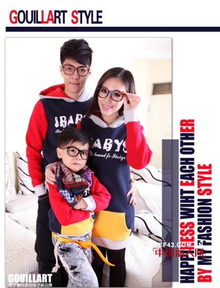 爱贝诗亲子装 感受来自亲情的呼唤