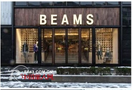 时尚潮牌集合店I.T成功入驻北京三里屯VILLAGE南区