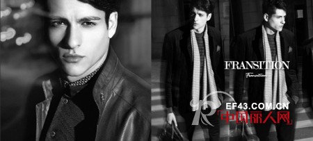 法蘭. 诗顿品牌男装 尊贵精致,品味超凡