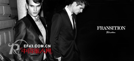 法蘭. 诗顿品牌男装 尊贵精致,品味超凡