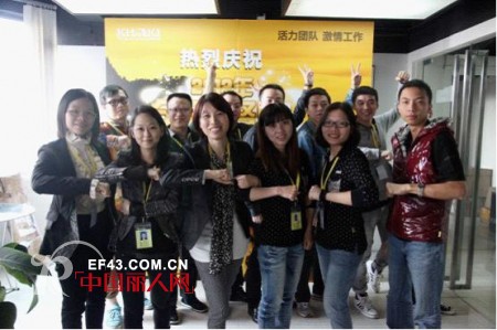 卡琪屋全能督导特训营再次来袭 着力强化终端督导体系