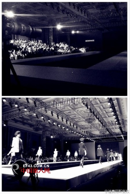 DESIGNICE迪赛尼斯女装2013春夏新品发布会暨订货会即将召开