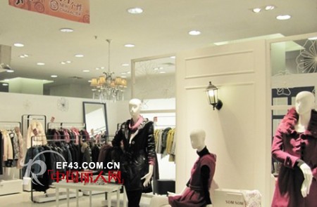 索玛2013夏季新品订货会即将临近 欢迎您的莅临