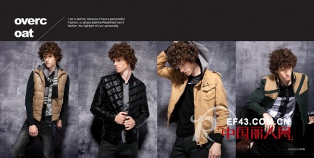 有性格时尚男装品牌面向全国火热招商