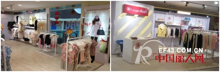 八店凤舞,容悦loyer.mod掀起购物狂潮