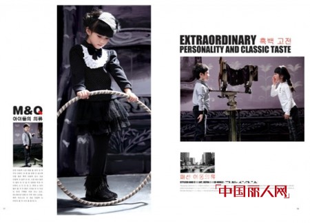 M&Q--潜力无限的黑白童装市场
