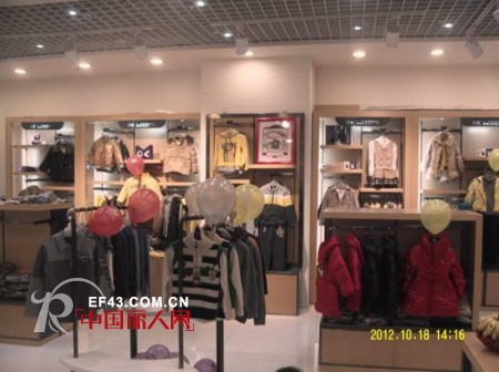 热烈祝贺甘肃兰州WISEMI童装店隆重开业