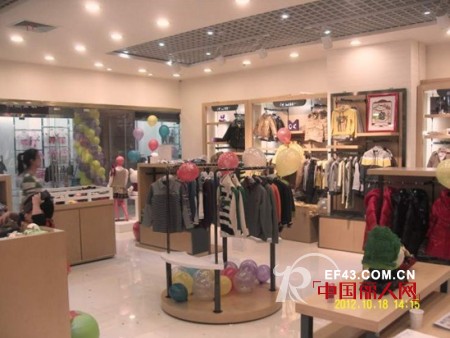 热烈祝贺甘肃兰州WISEMI童装店隆重开业