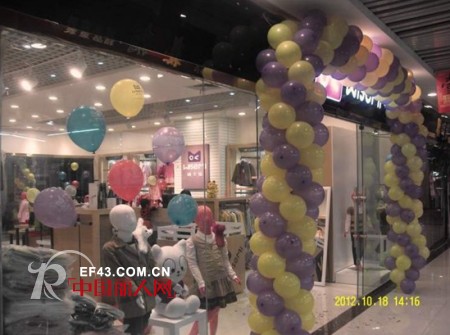 热烈祝贺甘肃兰州WISEMI童装店隆重开业