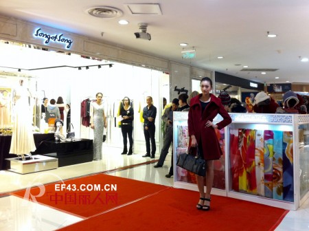 Song of Song歌中歌奢品店新疆乌鲁木齐再开新店