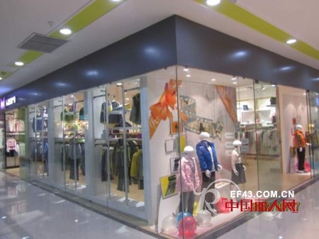 热烈祝贺湖北宜昌亚洲广场儿童大世界WISEMI童装店隆重开业