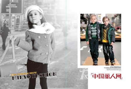 大眼蛙 打造独特街头另类时尚