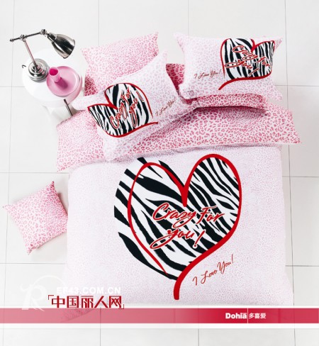 打造时尚甜蜜小窝  选择多喜爱家纺