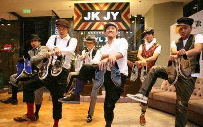 大眼蛙 打造独特街头另类时尚