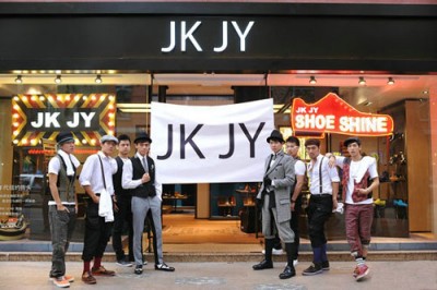 大眼蛙 打造独特街头另类时尚