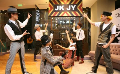 大眼蛙 打造独特街头另类时尚