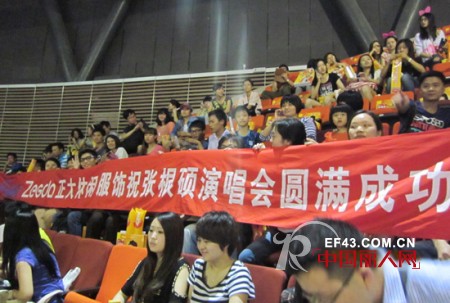 ZEGDA正大再度出击,推出“深正有请”营销活动