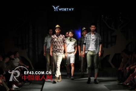 “鹿纹苏绣”WORTHY九鹿王男装发布2013春夏季新品