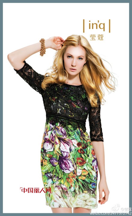 IN’Q莹蔻高级时装  时尚混搭营造出优雅精致气息