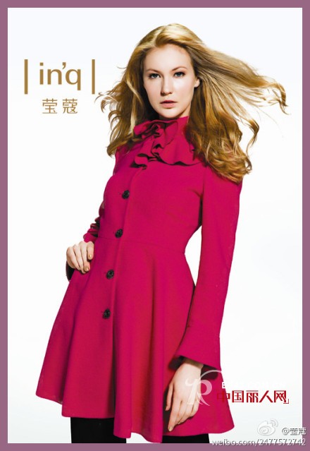 IN’Q莹蔻高级时装  时尚混搭营造出优雅精致气息