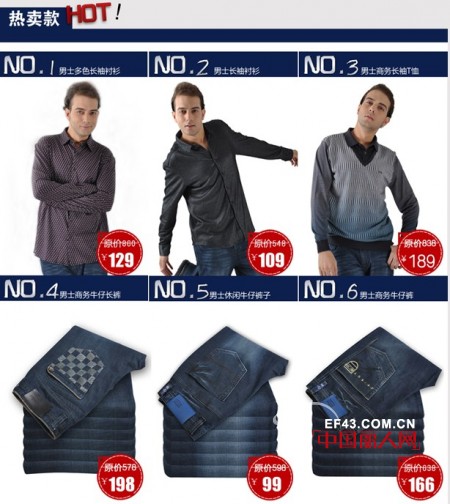 双十一将至,粮草先行!杰弗逊旗舰店大放血!