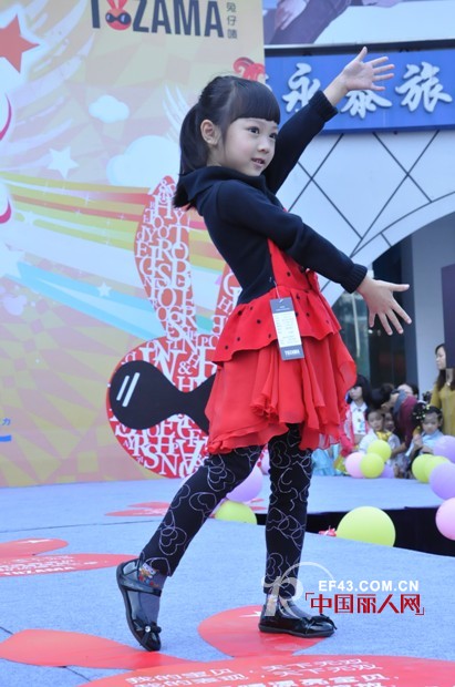 体味国际鲜时尚 兔仔唛漂亮宝贝个性完美绽放