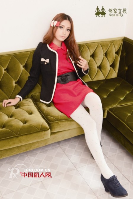 时尚光棍节 邻家女孩教你温暖不落单