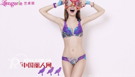 兰卓丽2012秋冬新品 做他心目中的性感尤物