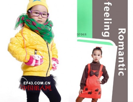 贝蒂小羊,引领冬季童装风尚