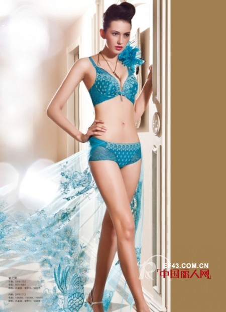 迪芬娜内衣湖北荆州专卖店将于11月15号盛大开业