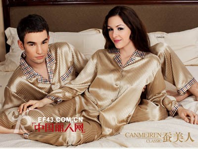 蚕美人真丝睡衣 感受TA给你的美好