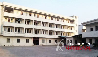 越位少年装-offside