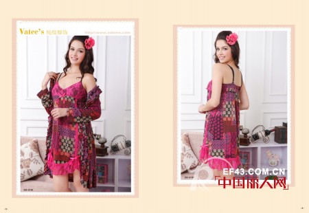 悦缇&nbsp;-&nbsp;Vatee’s