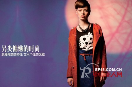 迪斯廷.凯-DistinKidny