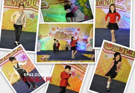 兔仔唛助力漂亮宝贝 东莞赛区赛事圆满落幕