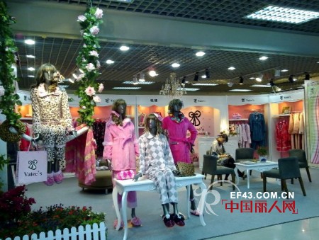 “悦缇”即将精彩亮相第十七届国际服装交易会
