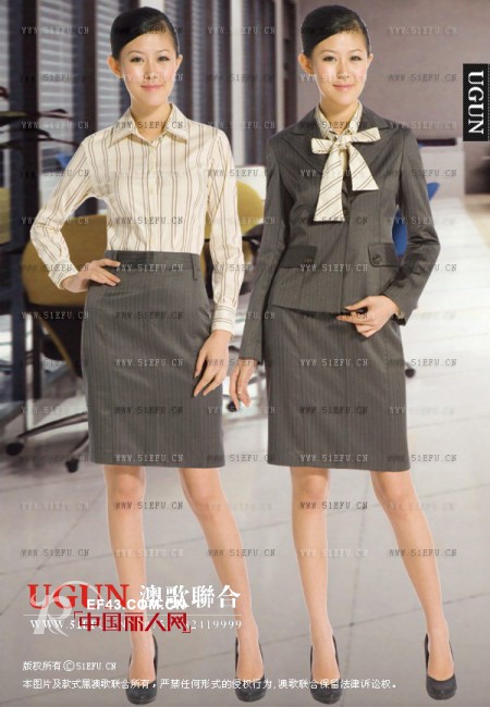 奥歌斯特套装  将工作服穿出优雅的新世界