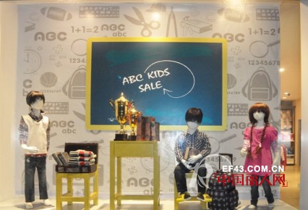 打造儿童鞋服卖场标准样板——街拍ABC童装丽水旗舰店