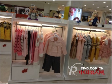 喜讯:虹猫蓝兔童装湛江王府井店开业啦!