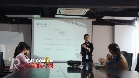 卡琪屋终端专卖店导购精英1+1阶梯特训营正式启动