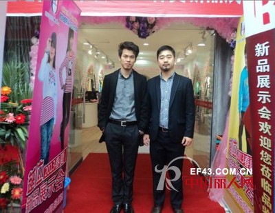越位少年装郑州,南昌省代理新品订货会成功召开
