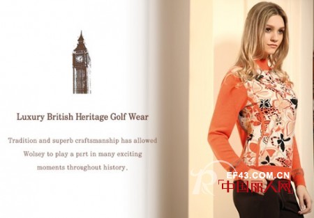 WOLSEY金狐狸休闲服 享受隆冬惬意生活