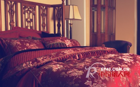 惠谊家纺 细细体会家的味道