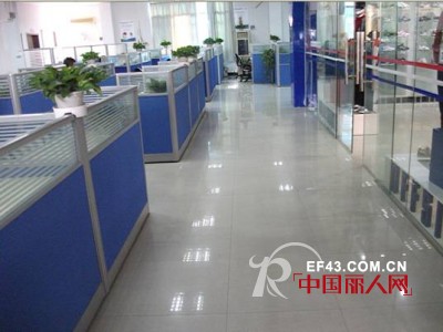 越位少年装-offside